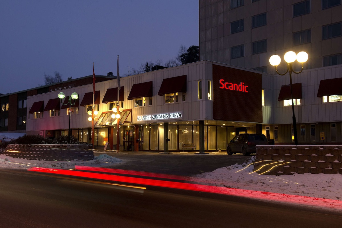 Scandic Kungens Kurva - Photo 4