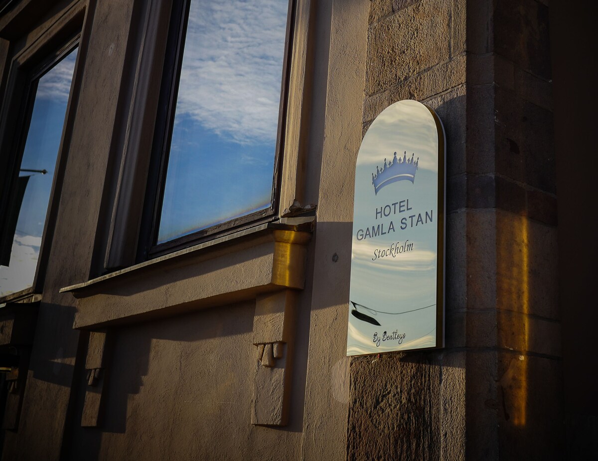 First time in Stockholm: choose your hotel based on your walks